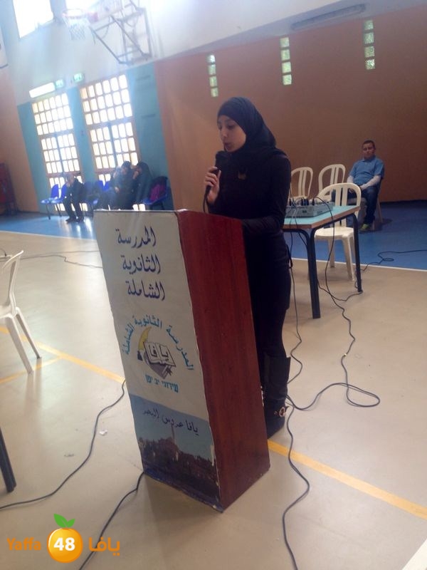 shamela 7afl nabawy (2).JPG